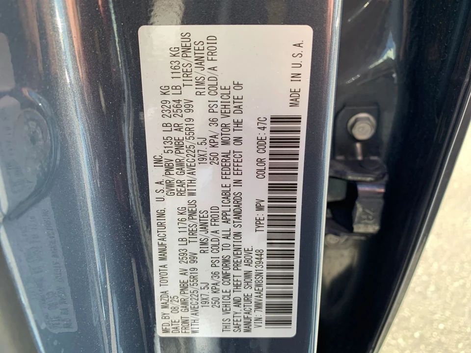 2025 Mazda CX-50 - Image 26 of 31
