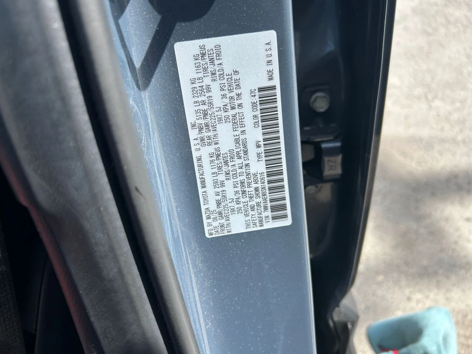 2025 Mazda CX-50 - Image 27 of 31