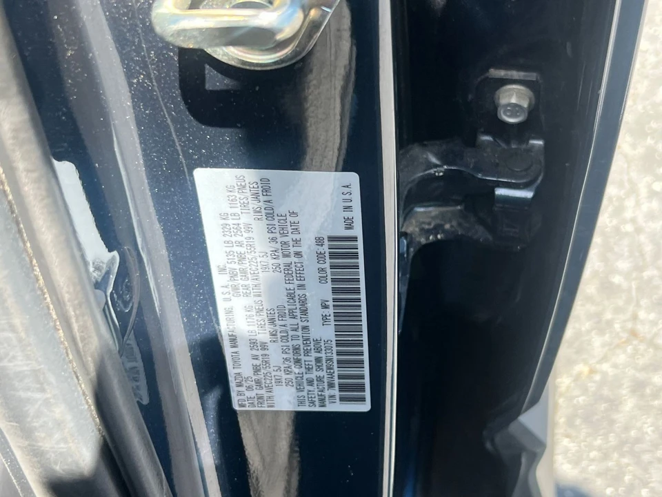 2025 Mazda CX-50 - Image 25 of 31