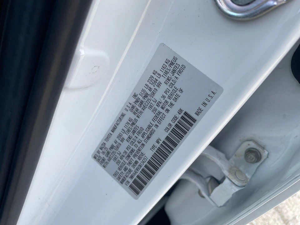 2025 Mazda CX-50 - Image 25 of 31
