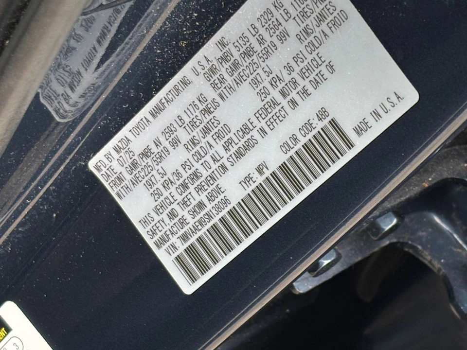 2025 Mazda CX-50 - Image 27 of 31