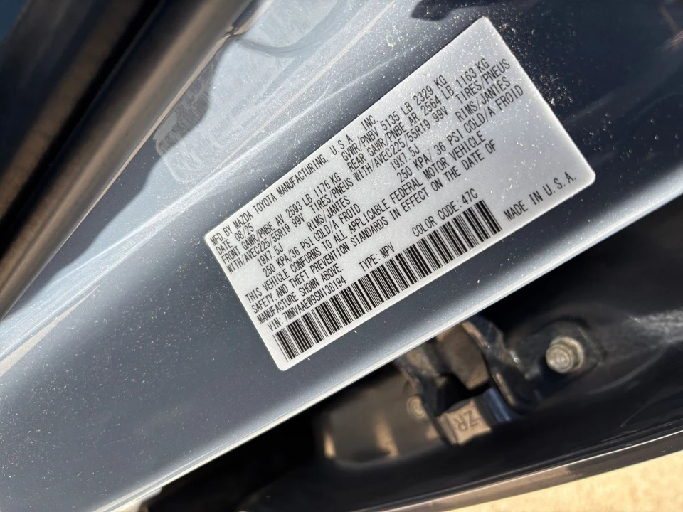 2025 Mazda CX-50 - Image 27 of 31