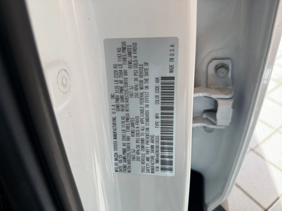 2025 Mazda CX-50 - Image 21 of 31