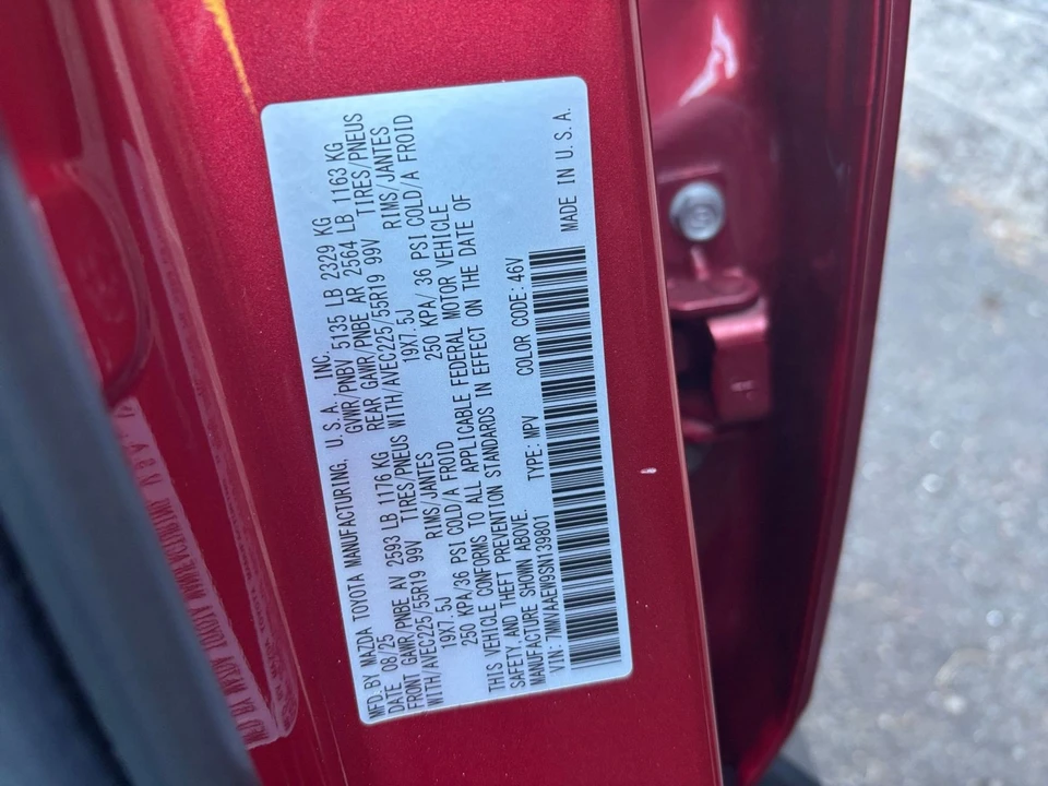 2025 Mazda CX-50 - Image 27 of 31