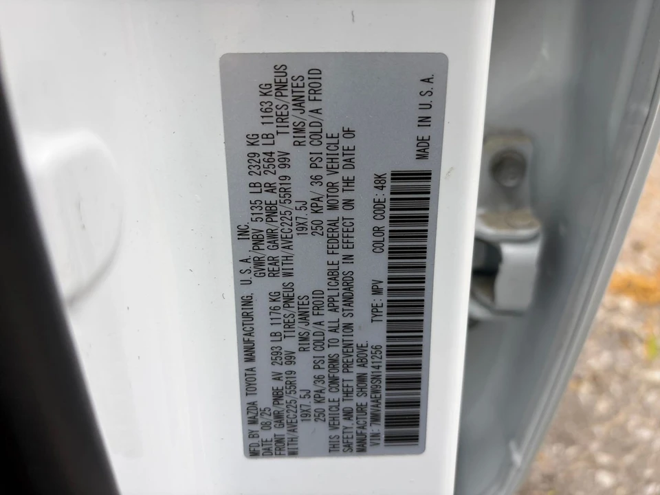 2025 Mazda CX-50 - Image 27 of 31