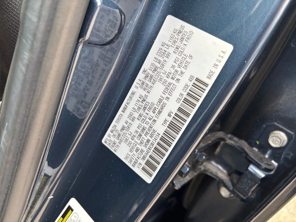 2025 Mazda CX-50 - Image 27 of 31
