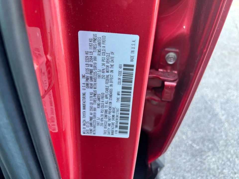 2025 Mazda CX-50 - Image 25 of 31