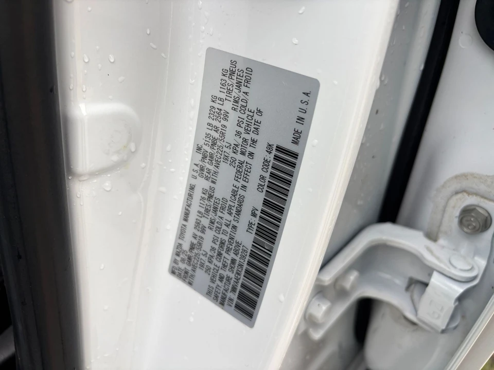 2025 Mazda CX-50 - Image 31 of 31