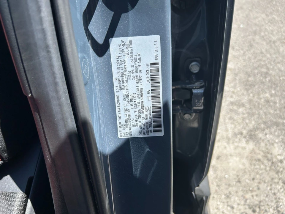 2025 Mazda CX-50 - Image 23 of 31