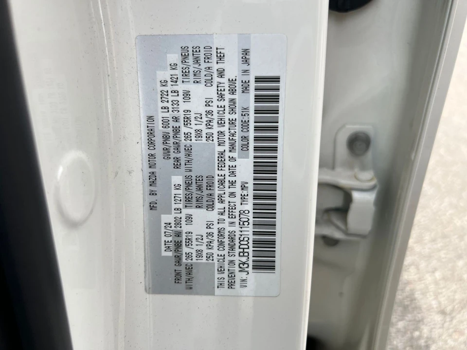 2025 Mazda CX-70 - Image 28 of 31