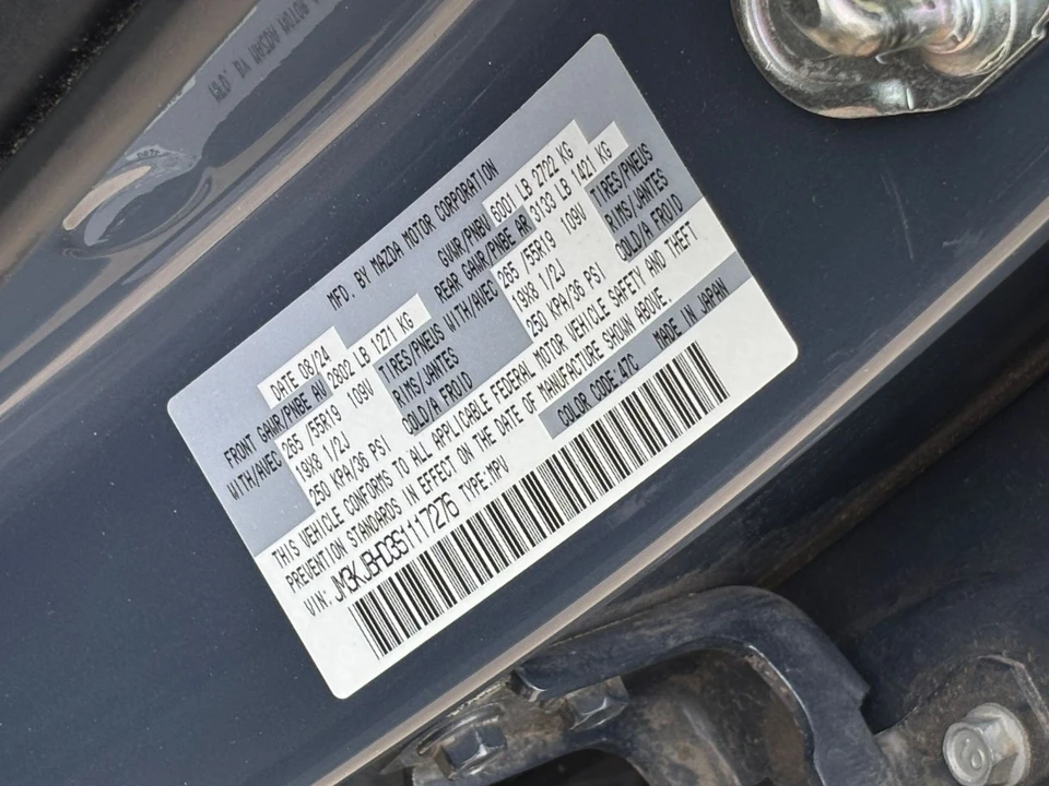 2025 Mazda CX-70 - Image 27 of 31