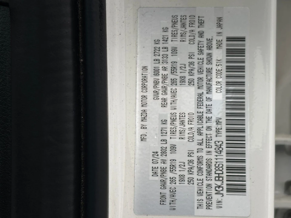 2025 Mazda CX-70 - Image 24 of 31