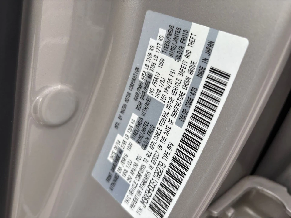 2025 Mazda CX-90 - Image 27 of 31