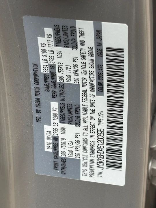 2025 Mazda CX-90 - Image 10 of 10