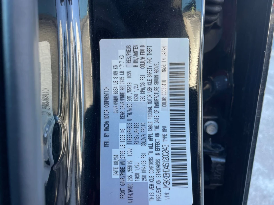 2025 Mazda CX-90 - Image 30 of 31