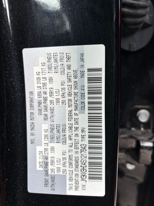 2025 Mazda CX-90 - Image 20 of 24