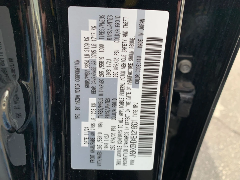 2025 Mazda CX-90 - Image 27 of 31