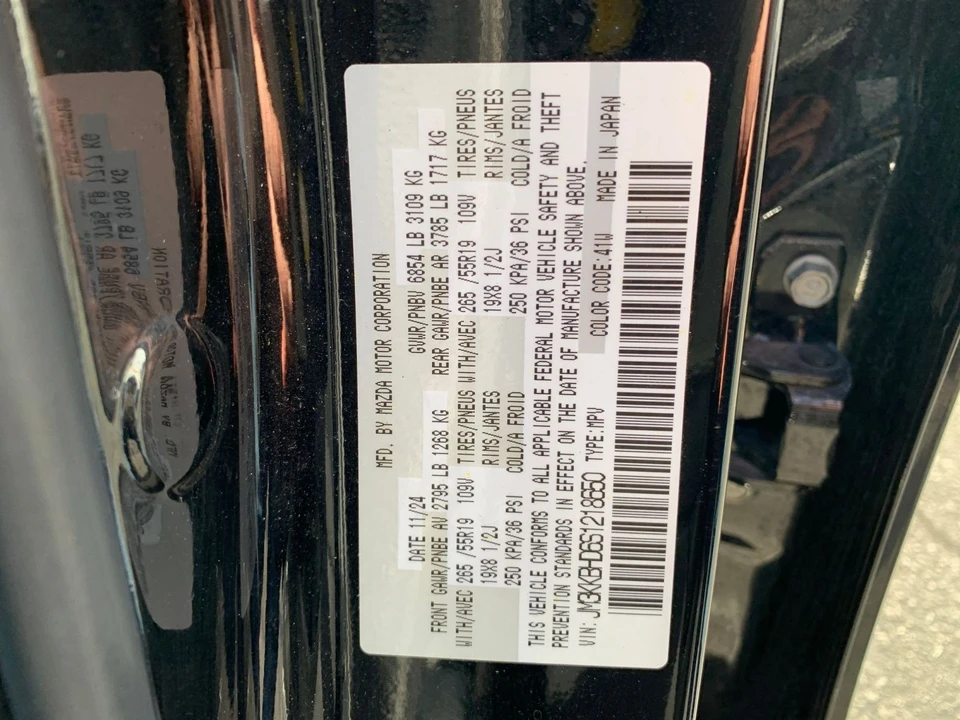 2025 Mazda CX-90 - Image 27 of 31