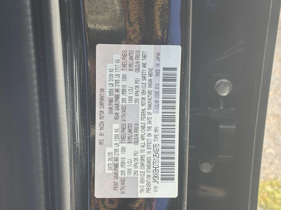 2025 Mazda CX-90 - Image 31 of 31