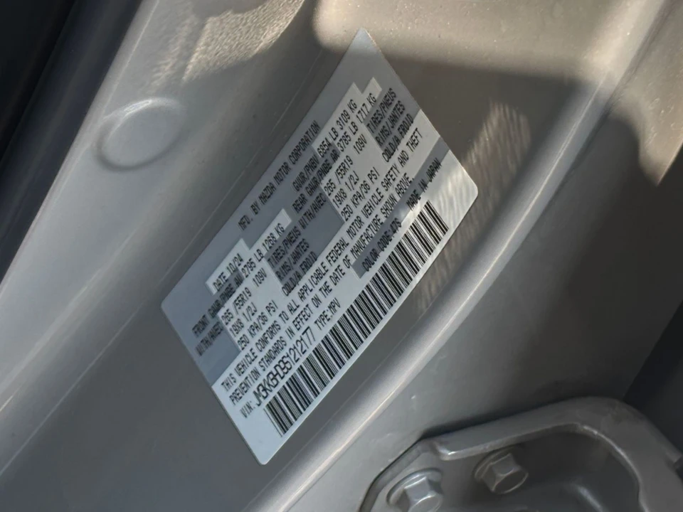 2025 Mazda CX-90 - Image 30 of 31