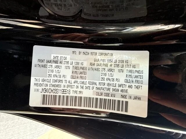 2025 Mazda CX-90 - Image 13 of 21