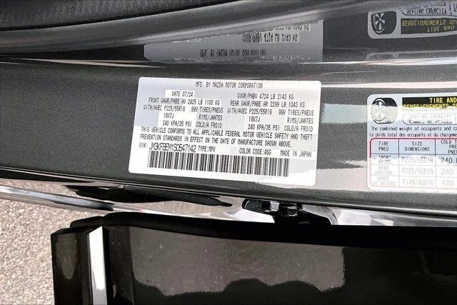 2025 Mazda CX-5 2nd Gen - Image 17 of 17