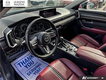 2025 Mazda CX-50 - Image 6 of 13