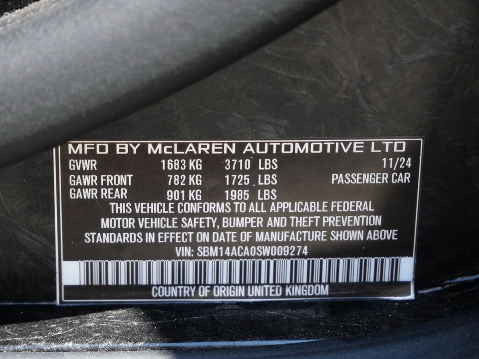 2025 McLaren 750S Coupe - Image 28 of 28