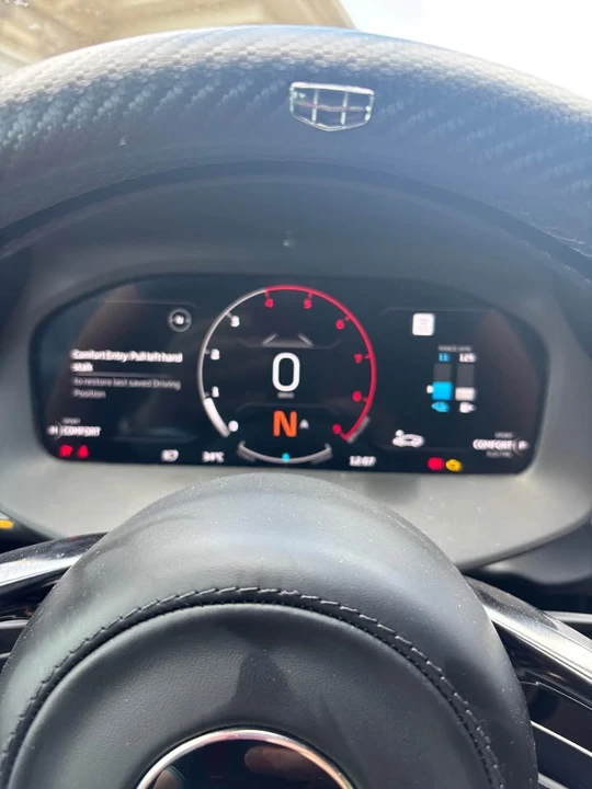 2025 McLaren Artura - Image 15 of 15