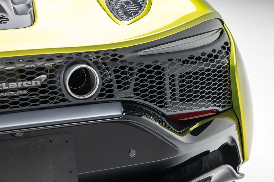 2025 McLaren Artura - Image 23 of 31