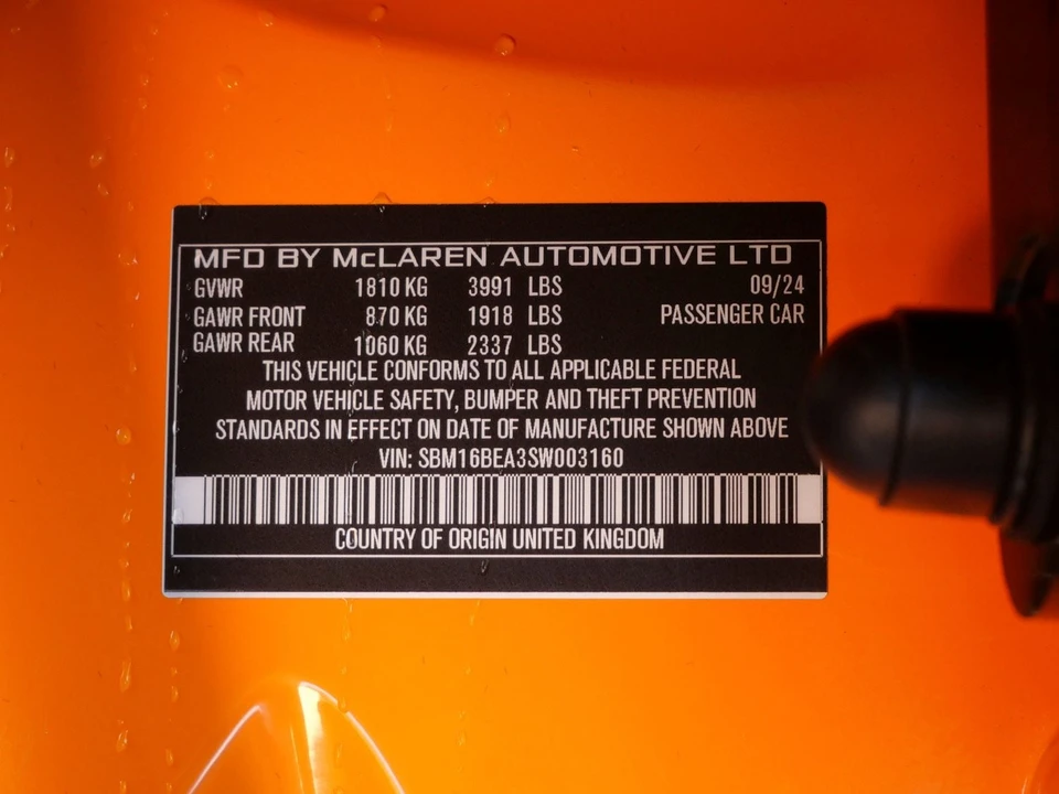 2025 McLaren Artura - Image 26 of 26