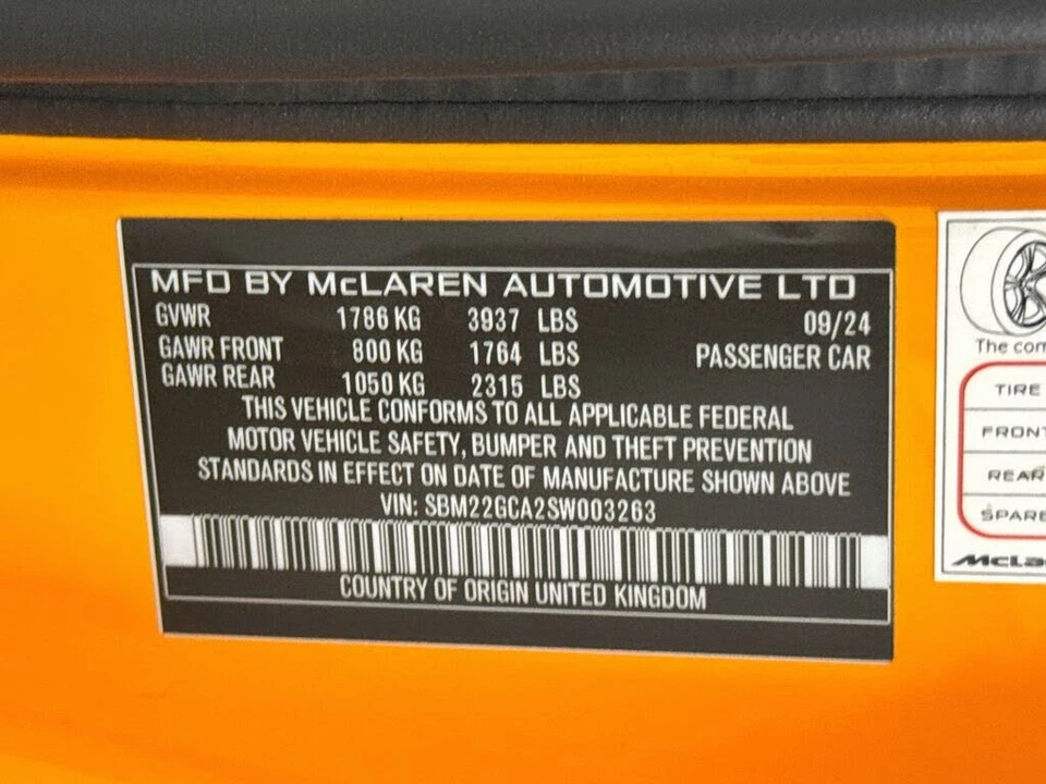 2025 McLaren GT - Image 31 of 31