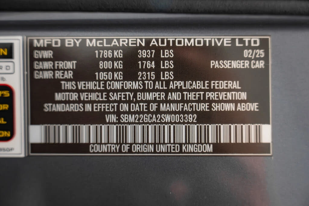 2025 McLaren GT - Image 19 of 21