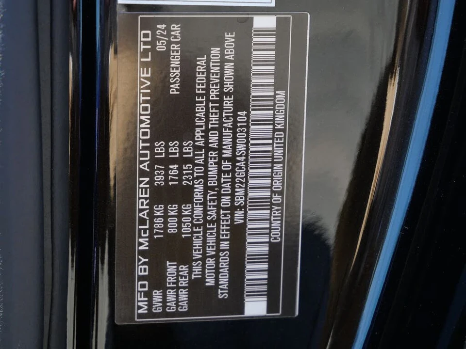 2025 McLaren GT - Image 25 of 25