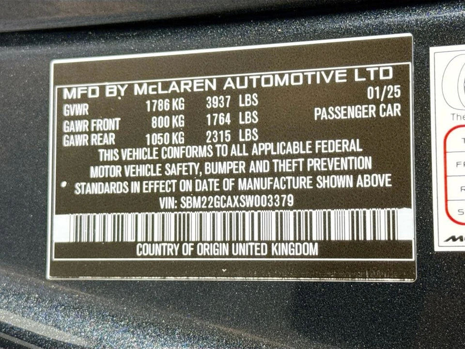 2025 McLaren GT - Image 29 of 29