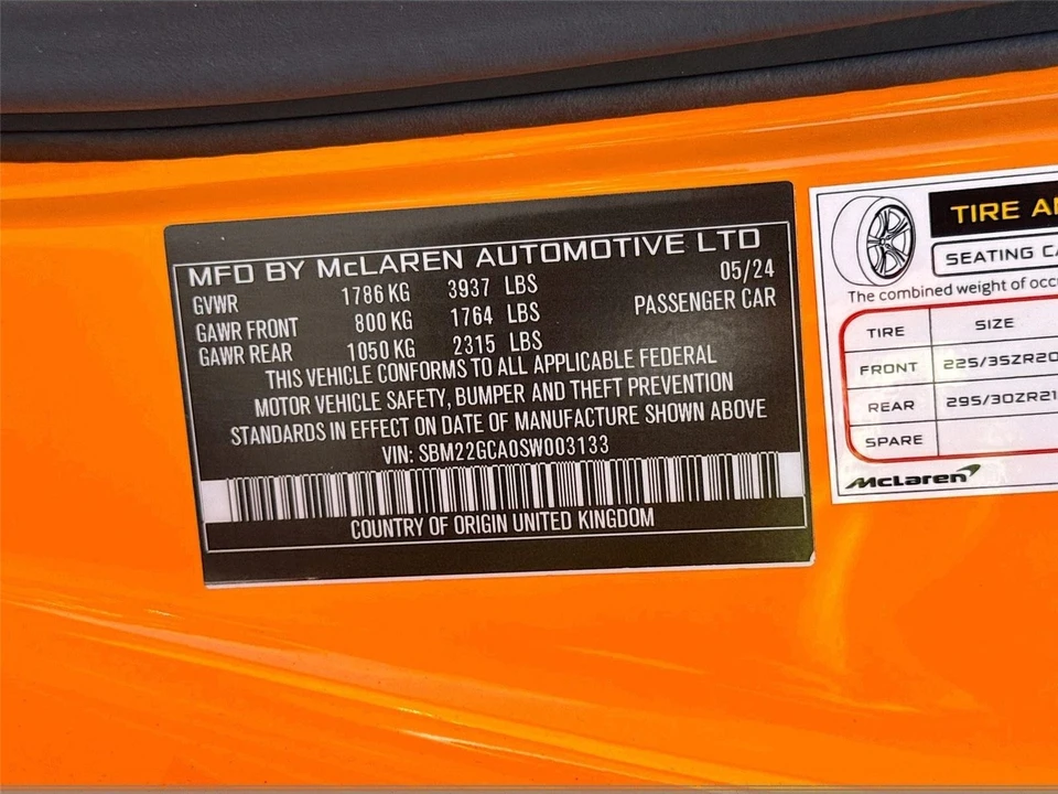 2025 McLaren GT - Image 12 of 21