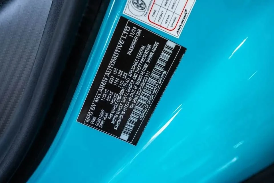 2025 McLaren GT - Image 8 of 8