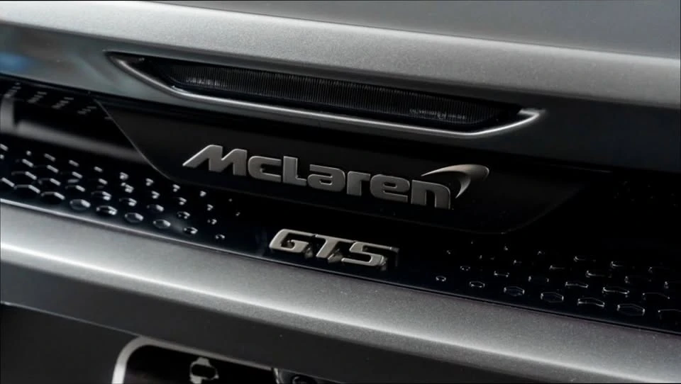 2025 McLaren GT - Image 14 of 19