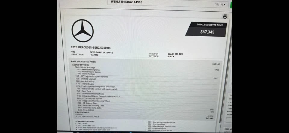 2025 Mercedes-Benz W214 E-Class - Image 10 of 11
