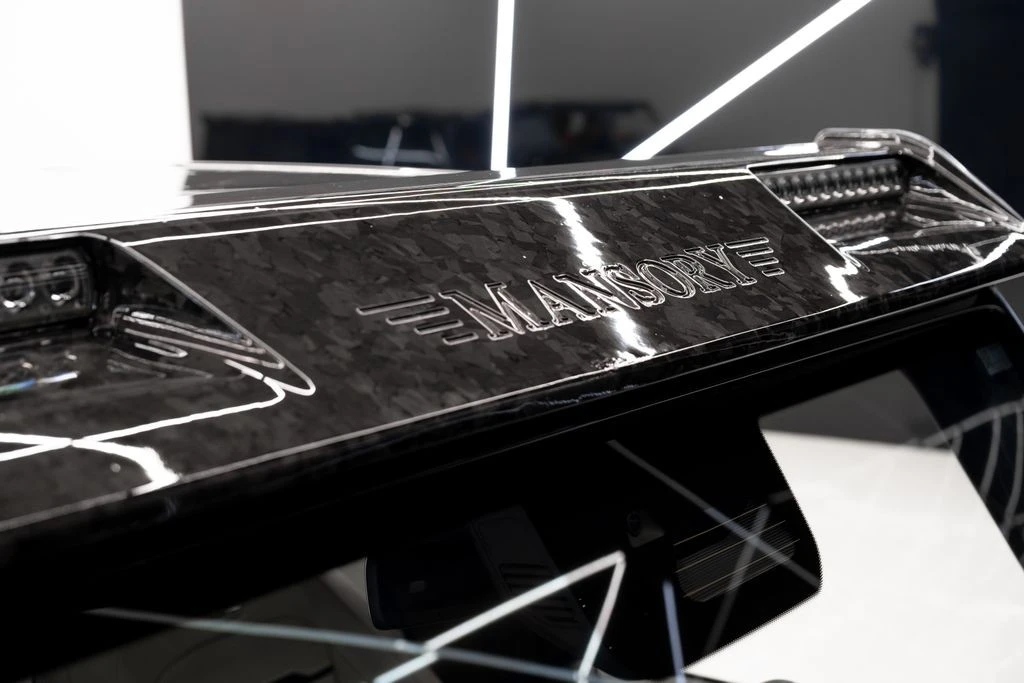 2025 Mercedes-Benz G-Class - Image 20 of 31