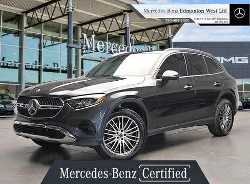 2025 Mercedes-Benz GLC 300 4MATIC Exclusive Trim