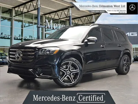 2025 Mercedes-Benz GLS 450 Exclusive Trim