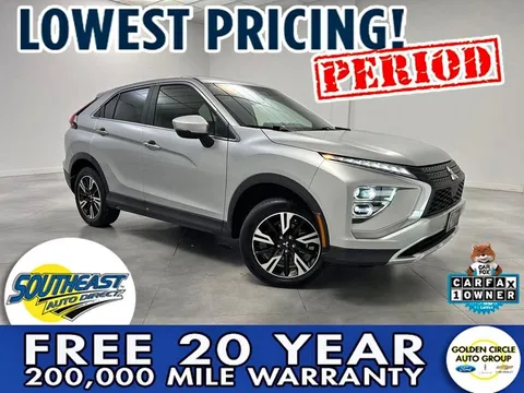 2025 Mitsubishi Eclipse Cross