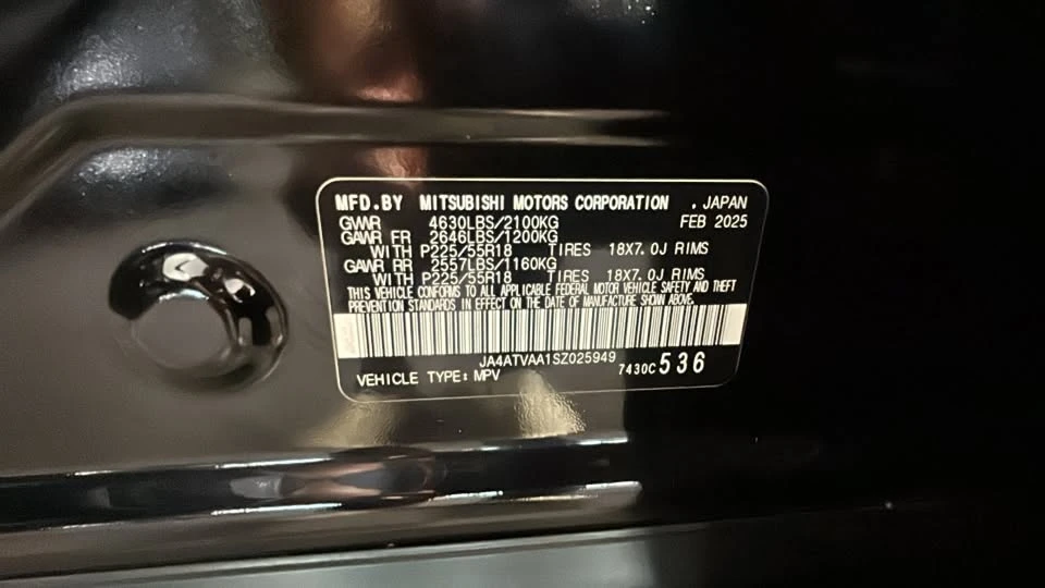 2025 Mitsubishi Eclipse Cross - Image 14 of 20