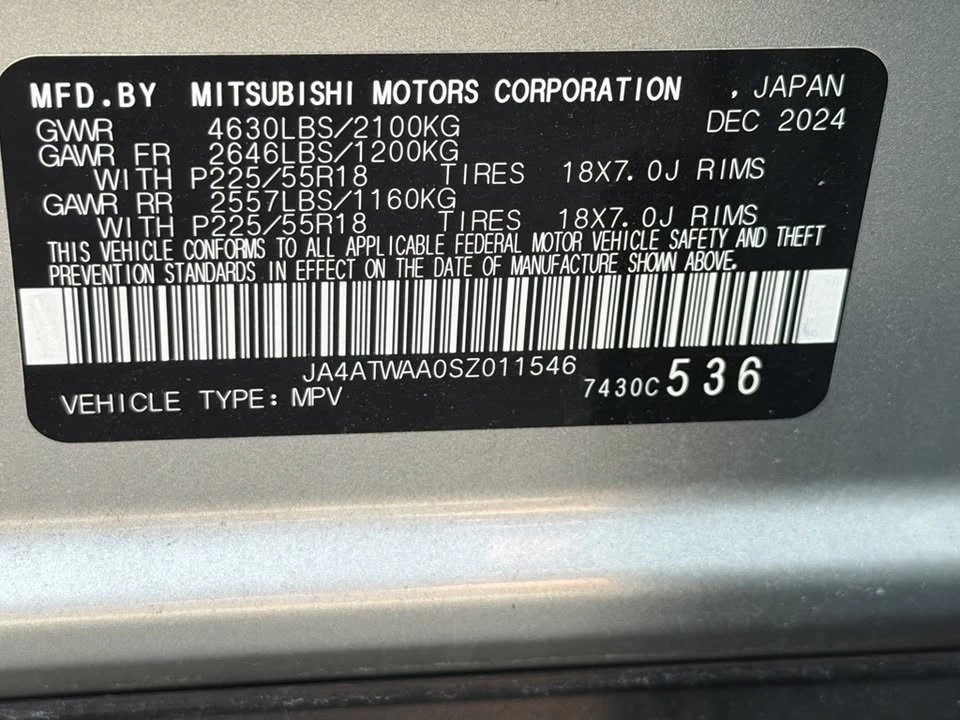 2025 Mitsubishi Eclipse Cross - Image 3 of 4