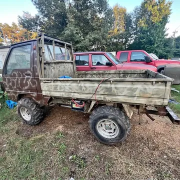 2025 Mitsubishi Mini Cab Truck