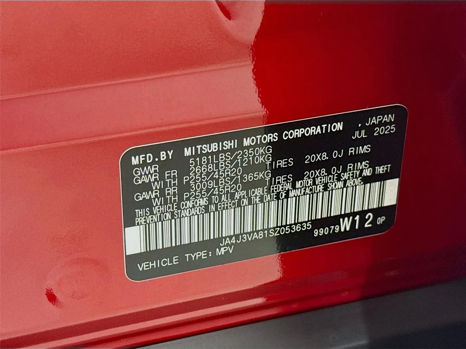2025 Mitsubishi Outlander - Image 14 of 14