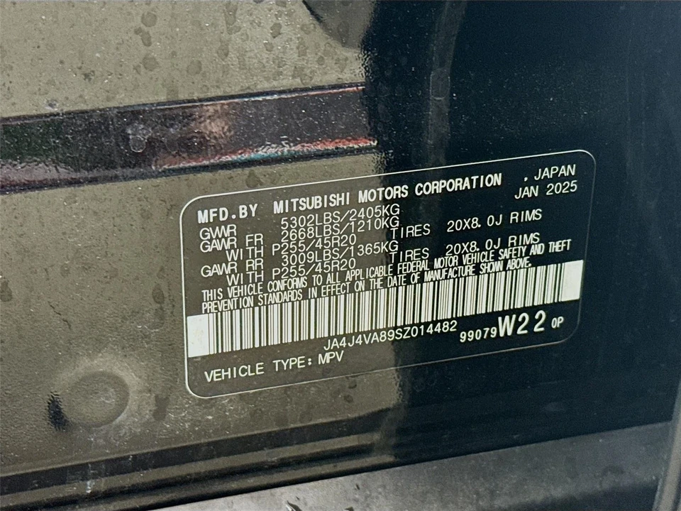 2025 Mitsubishi Outlander - Image 14 of 14