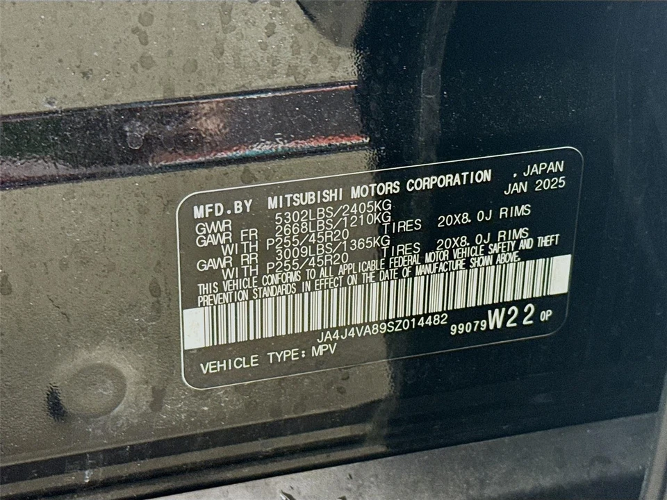 2025 Mitsubishi Outlander - Image 14 of 14