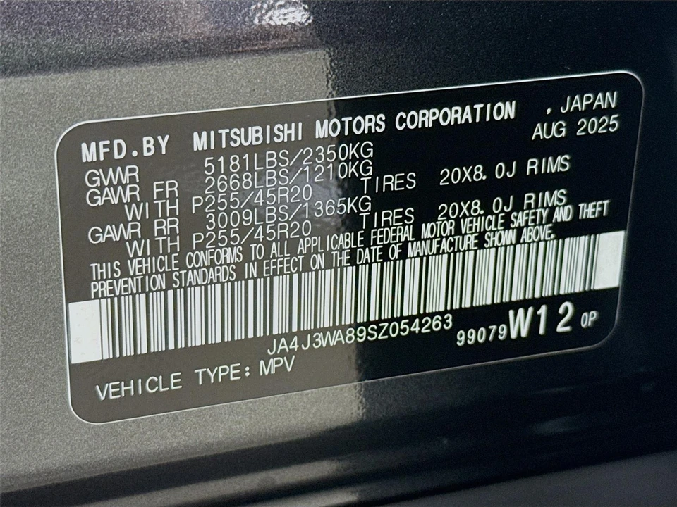 2025 Mitsubishi Outlander - Image 14 of 14